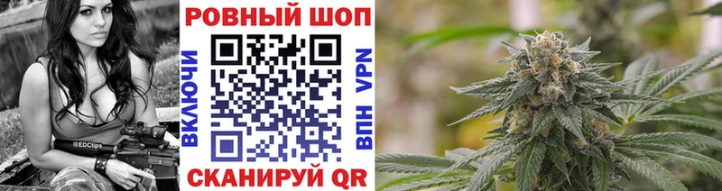 Купить наркотик аптеки Серов Кодеин МЕФ