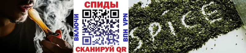 Бутират вода  omg ТОР  Серов 