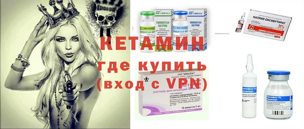 гидропоника Баксан