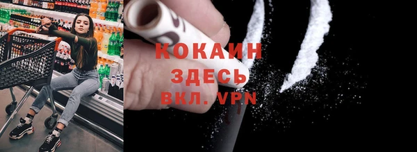 гидропоника Баксан
