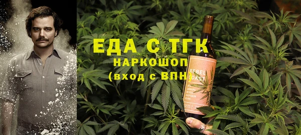 ешки Балахна