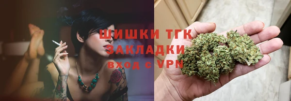 ешки Балахна