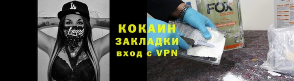 гидропоника Баксан