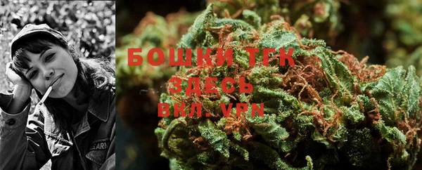 марки lsd Балабаново