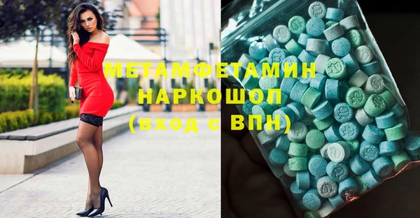 гидропоника Баксан