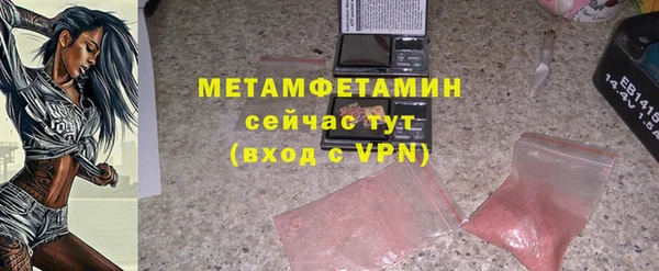 гидропоника Баксан