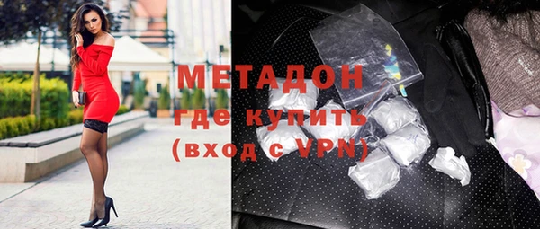 гидропоника Баксан