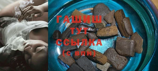 гидропоника Баксан
