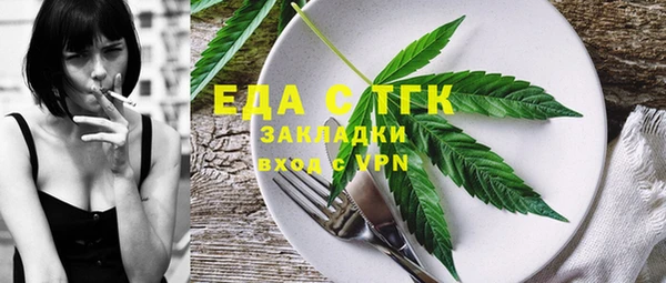 гидропоника Баксан