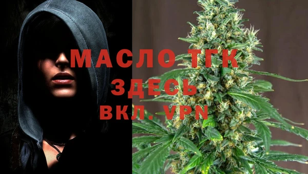 гидропоника Баксан