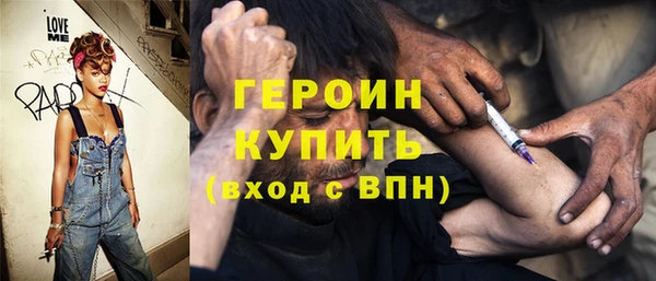 ешки Балахна