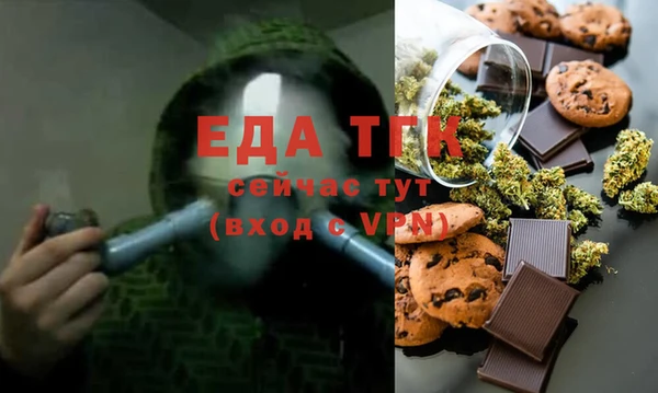 ешки Балахна