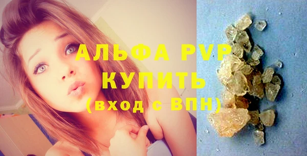 ешки Балахна