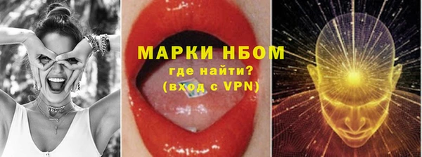 гидропоника Баксан