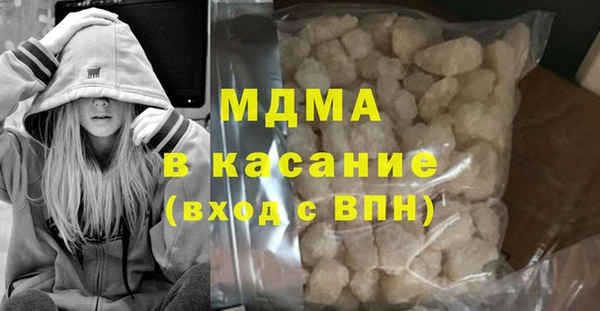 ешки Балахна
