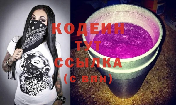 гидропоника Баксан