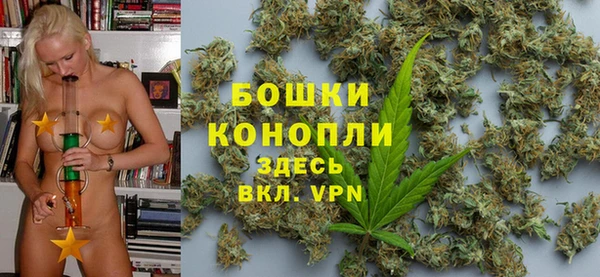 марки lsd Балабаново
