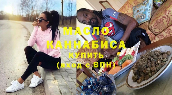 марки lsd Балабаново