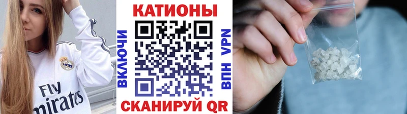 дарк нет клад  Серов  МЯУ-МЯУ мяу мяу 